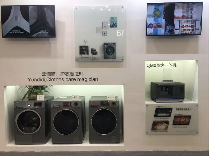服务不是附属品，家电服务关注度上升
