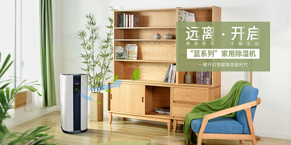 家用免费看操逼软件如何使用及保养方法