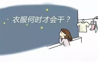 巧妙干衣，家用免费看操逼软件还能这样用