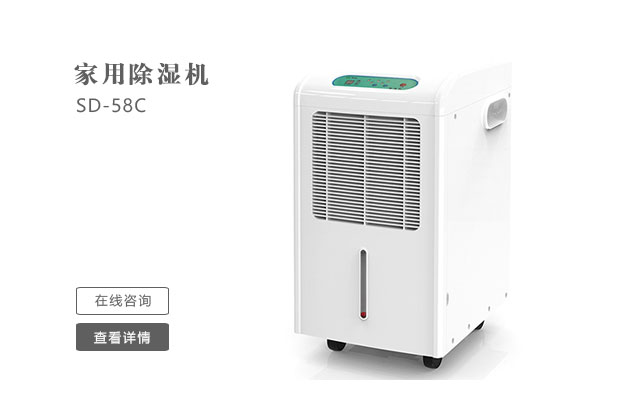 怎么样日常维护保养管道吊顶免费看操逼软件？