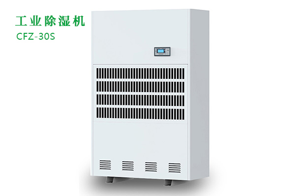 工业免费看操逼软件发生代码故障应该怎么办？
