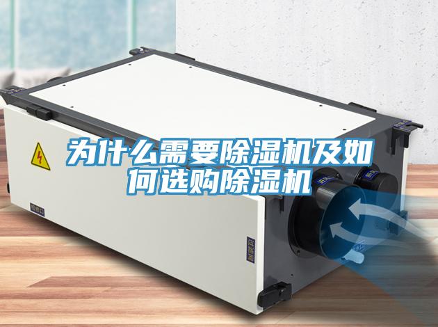 为什么需要免费看操逼软件及如何选购免费看操逼软件