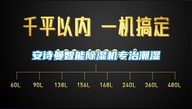 操逼视频软件下载智能免费看操逼软件专治潮湿