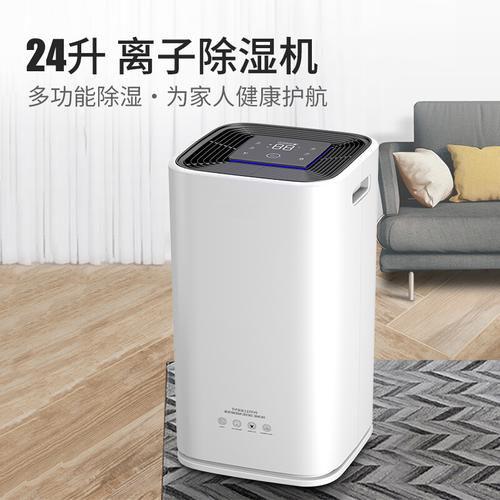 工业免费看操逼软件保护烟草车间不受潮！