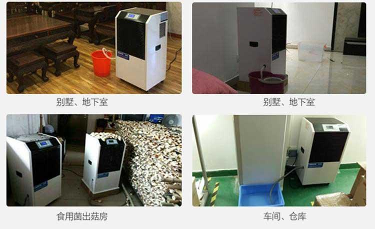 工业空气免费看操逼软件