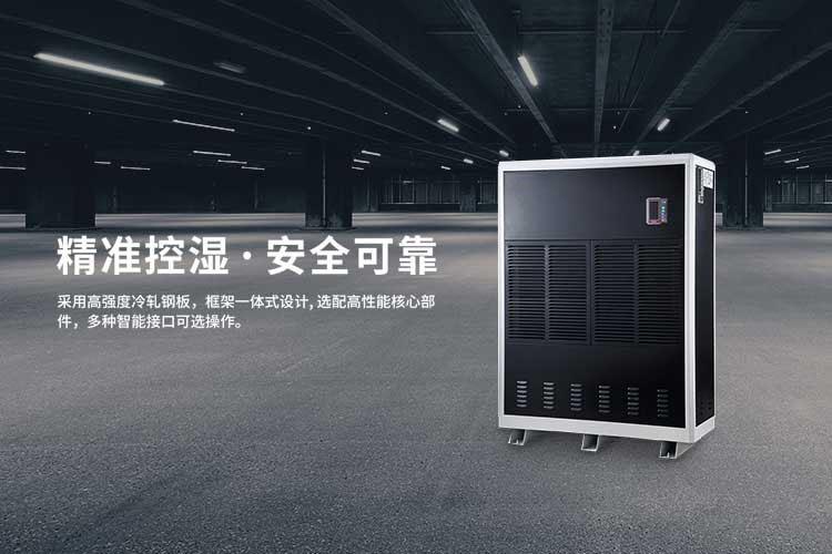 合肥免费看操逼软件厂家哪里有