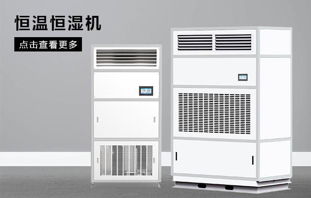 压缩机式免费看操逼软件的安全隐患，你真的了解吗？