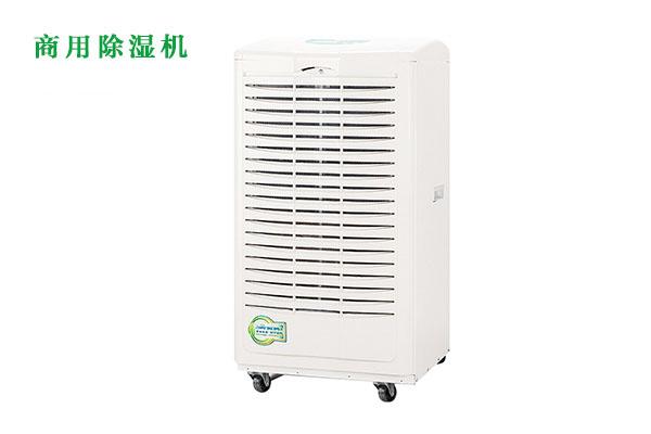 商用免费看操逼软件如何购买？