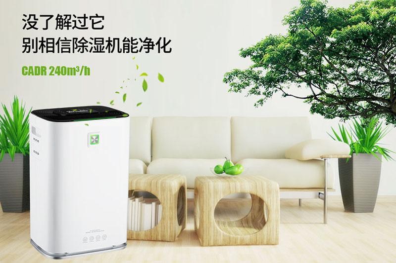 品牌，会让中国更受尊敬！