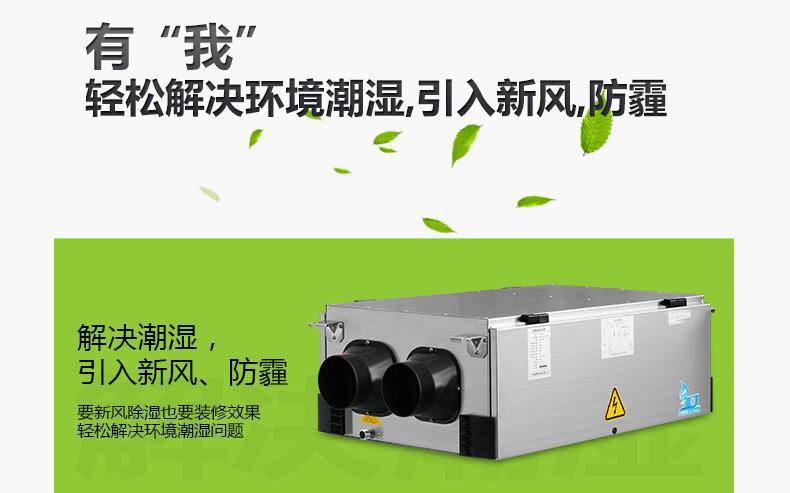 南方电网再次批量购买某品牌工业环保免费看操逼软件