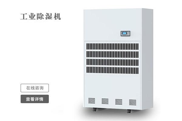 工业免费看操逼软件一般湿度设置多少合适？