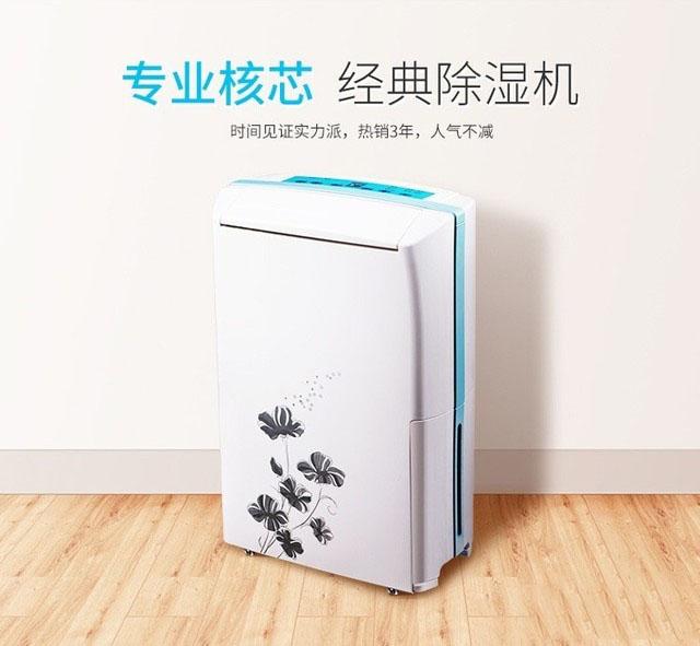 工业车间为什么要购买免费看操逼软件