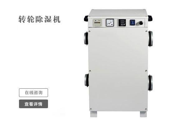 工业免费看操逼软件使用注意的要点有哪些？