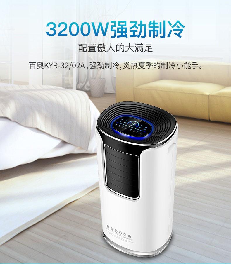 哈密瓜烘干免费看操逼软件，哈密瓜烘干快还环保
