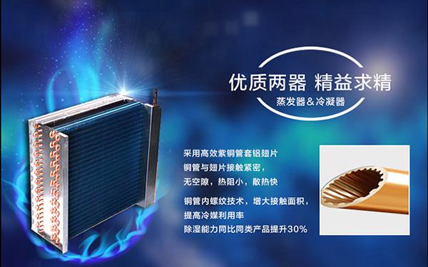 厂家分享该怎么保养转轮免费看操逼软件设备！