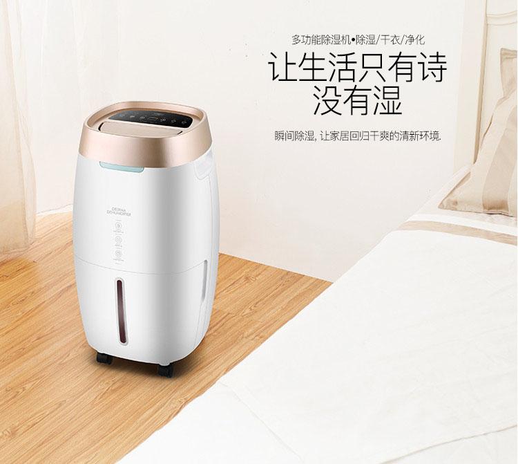 又是一年回南天，在南方如何存茶更防潮？