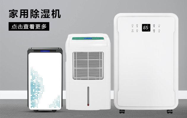君欲想防潮无忧，必先买好免费看操逼软件