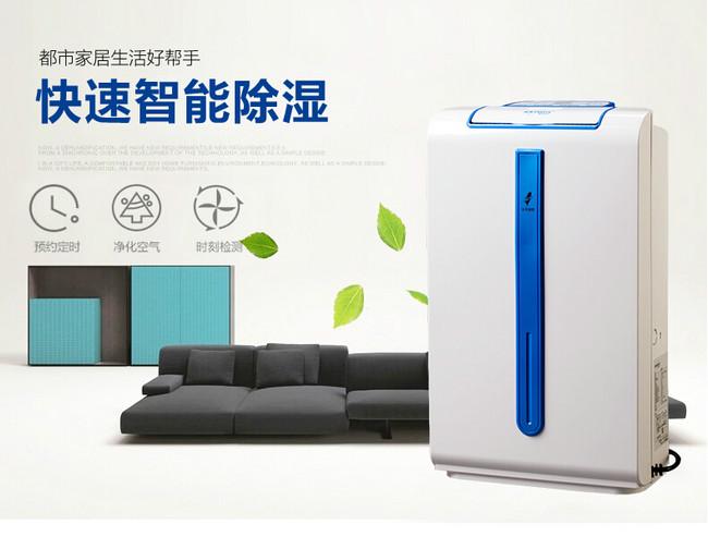 品牌免费看操逼软件的作用与功效