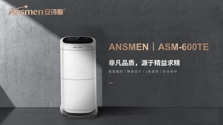 回南天,你家阳台怎么办？