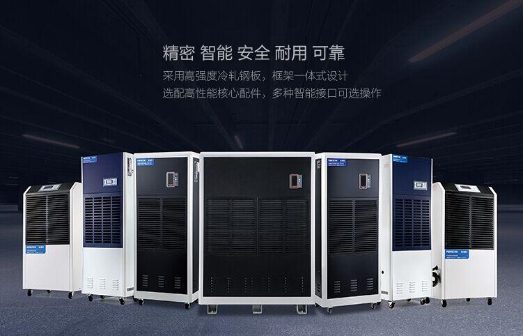 工业免费看操逼软件为什么一定要找专业有资质的厂家订购？