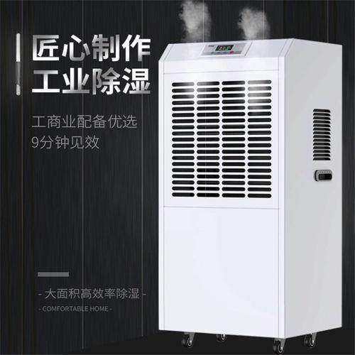 工业免费看操逼软件中压缩机的维护保养方法有哪些