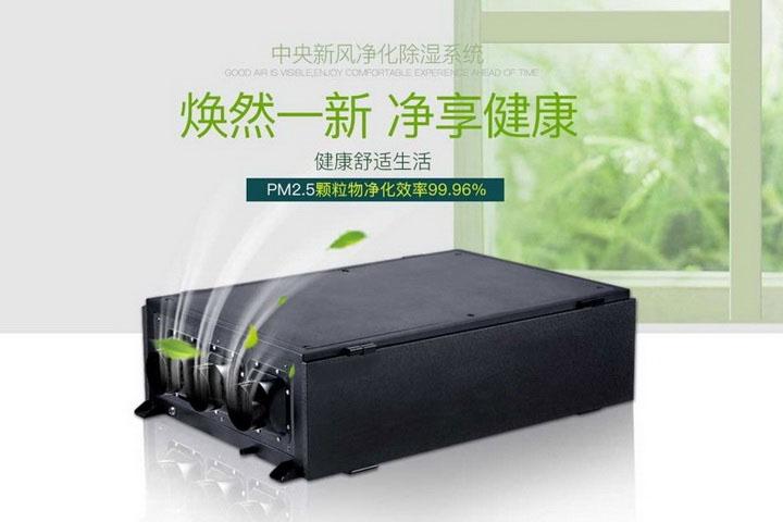 制鞋厂仓库防潮免费看操逼软件