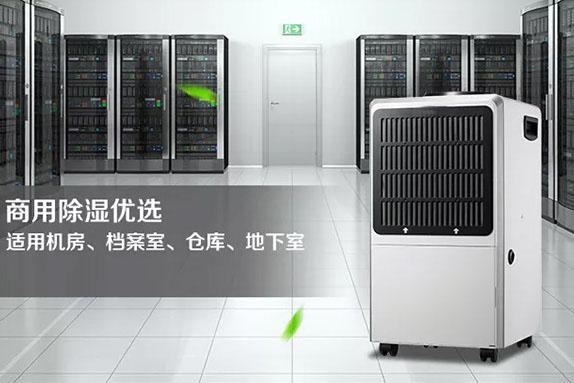 制冷剂纯度对系统有什么影响？