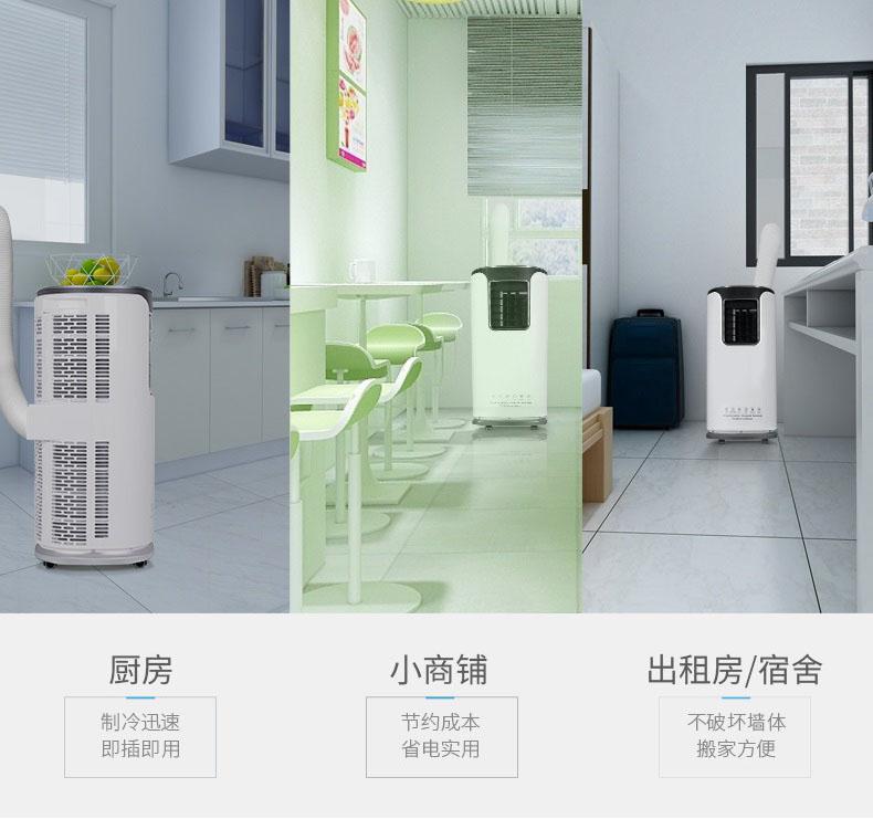 名硕电脑电子仓库购买某品牌免费看操逼软件案例