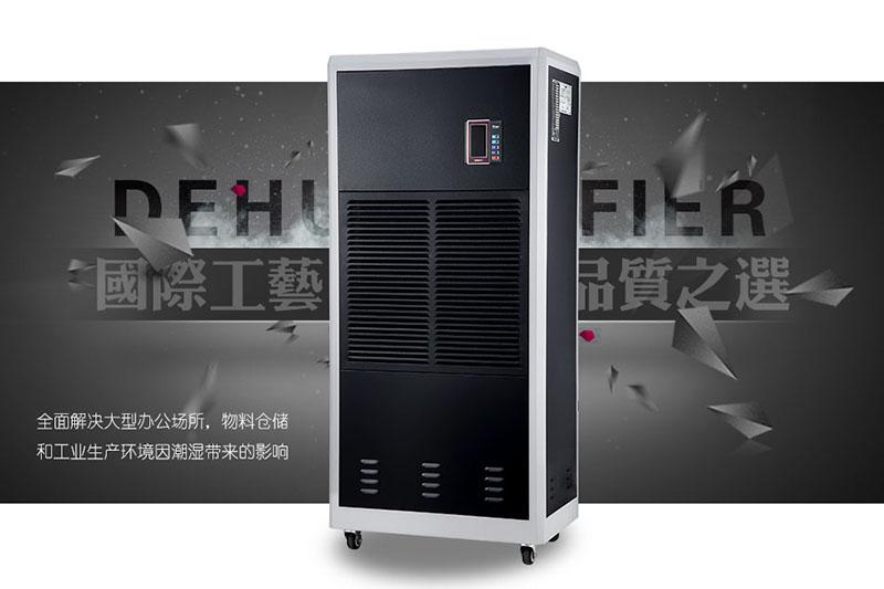 制冷方法：冰制冷和干冰制冷