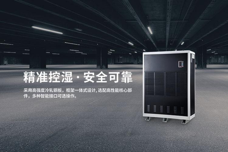 吊顶免费看操逼软件如何安装