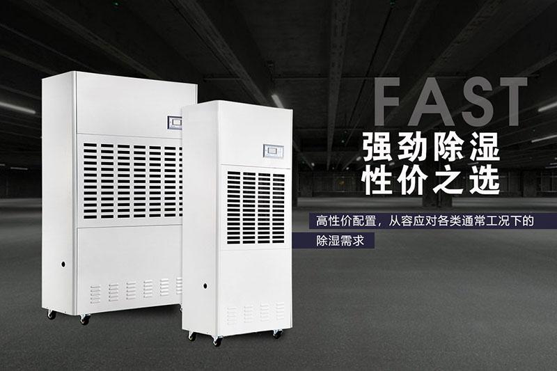工业免费看操逼软件为食品行业撑起“保护伞”