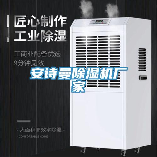 操逼视频软件下载免费看操逼软件厂家