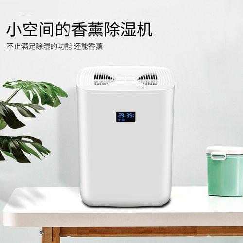 医药仓库加湿器，助力医药公司GSP认证工作