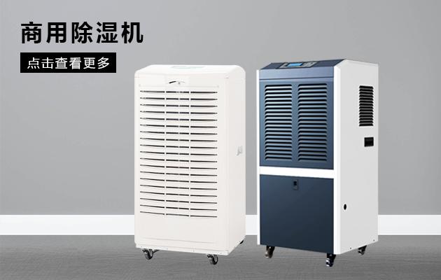 商用免费看操逼软件效果怎么样！