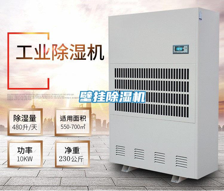 壁挂免费看操逼软件