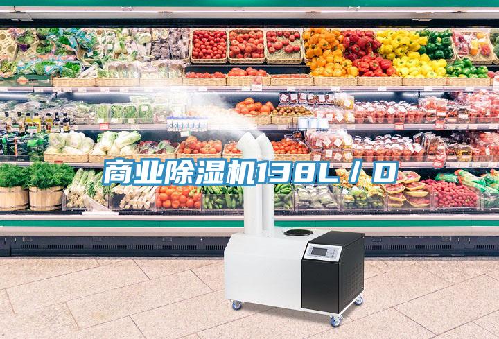 商业免费看操逼软件138L／D