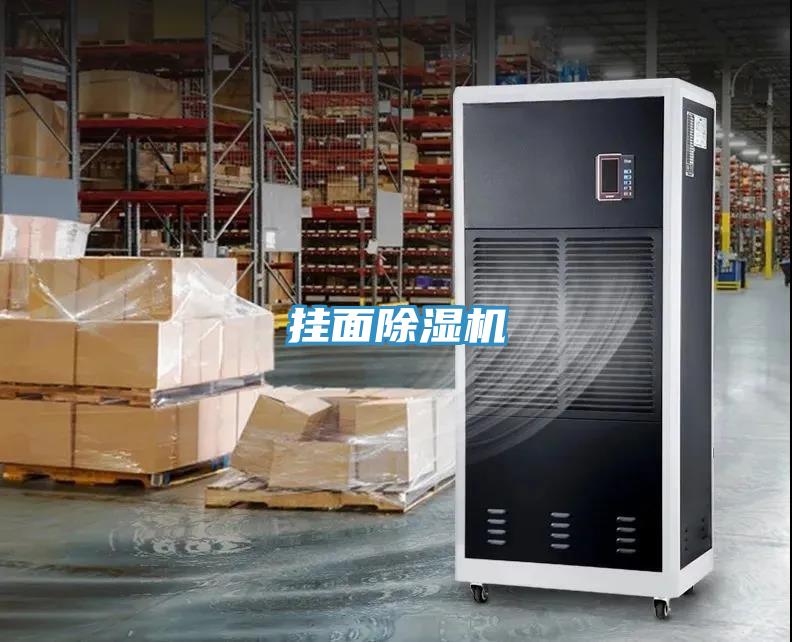 挂面免费看操逼软件