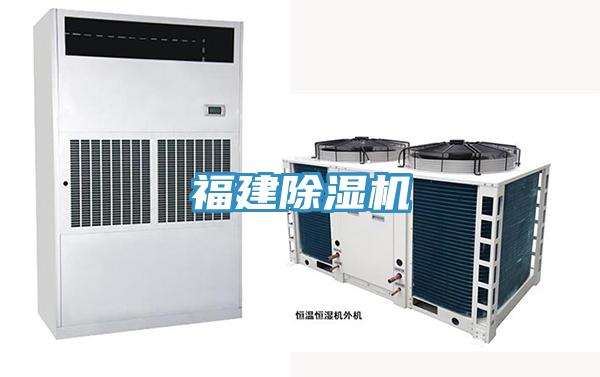 福建免费看操逼软件