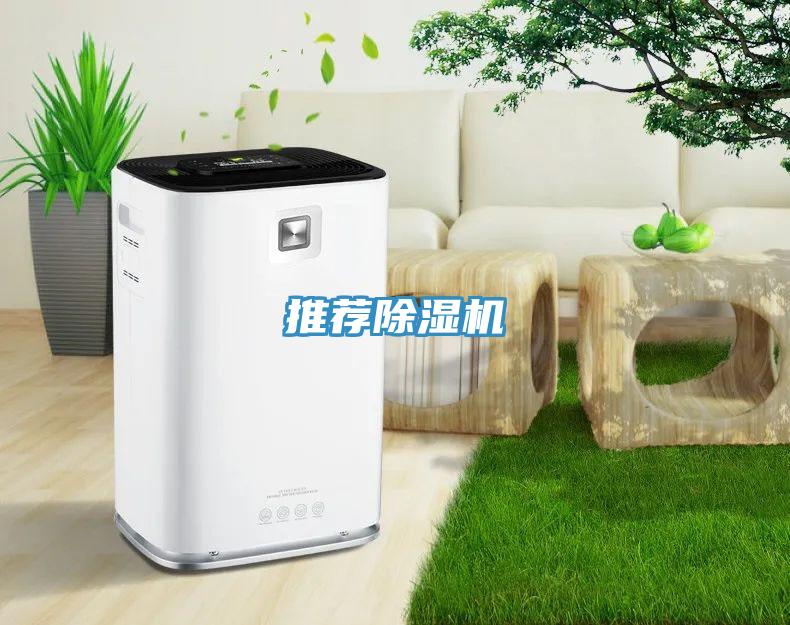 推荐免费看操逼软件