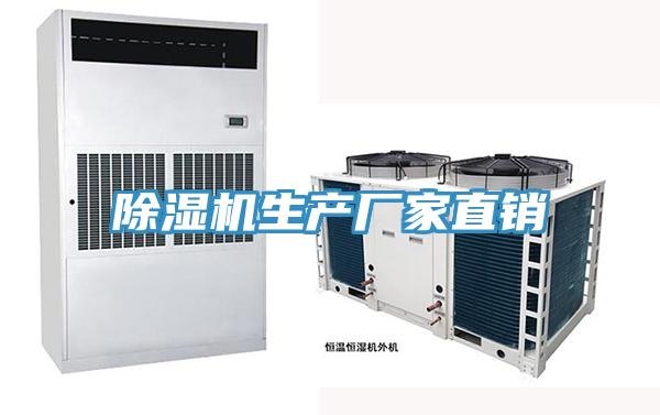 免费看操逼软件生产厂家直销