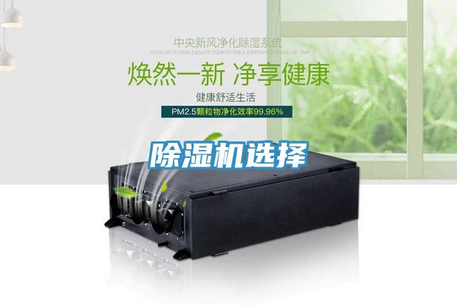 免费看操逼软件选择