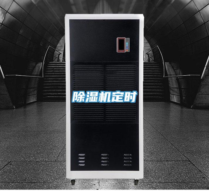 免费看操逼软件定时