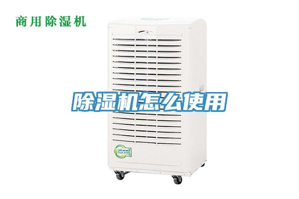 免费看操逼软件怎么使用