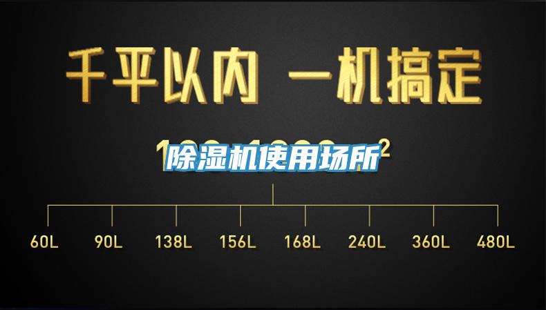 免费看操逼软件使用场所