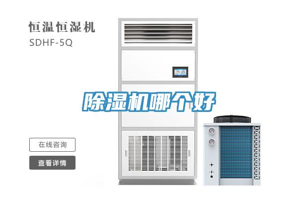 免费看操逼软件哪个好