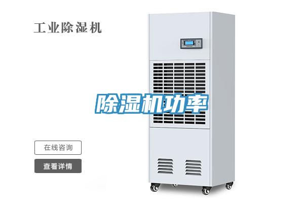 免费看操逼软件功率