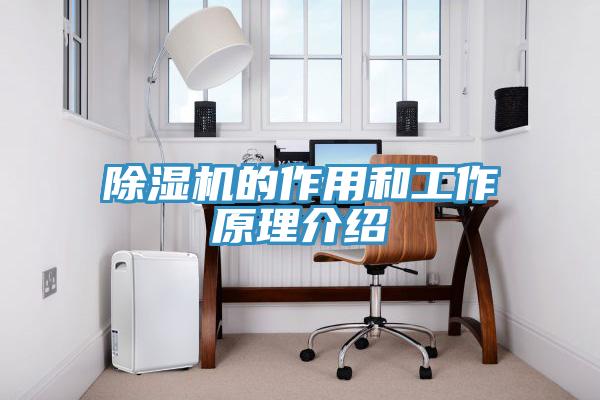 免费看操逼软件的作用和工作原理介绍