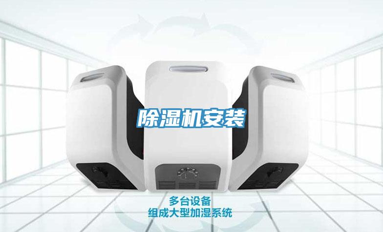 免费看操逼软件安装