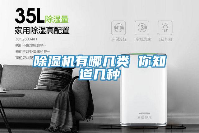 免费看操逼软件有哪几类 你知道几种