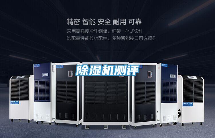 免费看操逼软件测评
